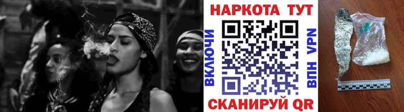 Где купить наркоту Суджа Cocaine  МЕФ  omg ТОР  Гашиш 