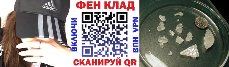 мега ONION  как найти наркотики  Суджа  Amphetamine 97% 