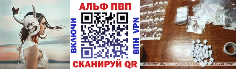 Alpha-PVP мука Суджа