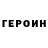 Метадон VHQ Darigul Kalmatova