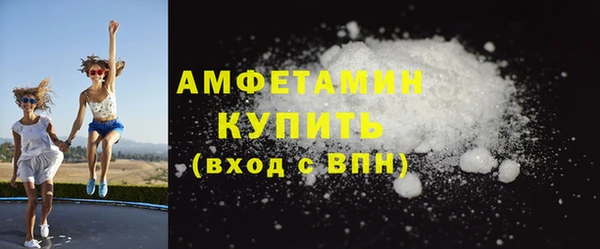 мет Лагань
