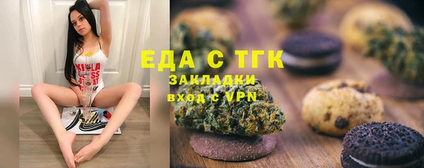 наркотики Кукмор