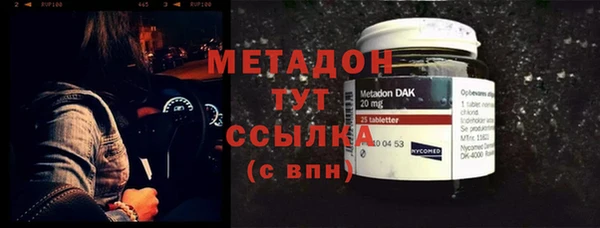 твердый Ладушкин