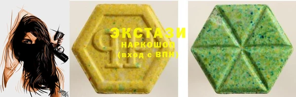 твердый Ладушкин
