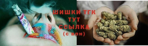 мет Лагань