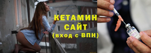 меф Лабытнанги