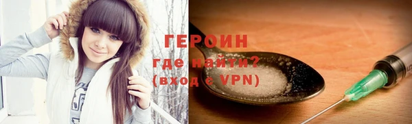 мет Лагань