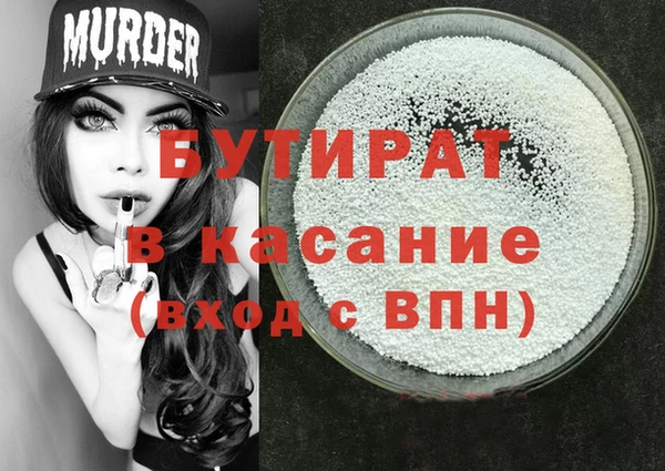 твердый Ладушкин