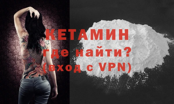 меф Лабытнанги