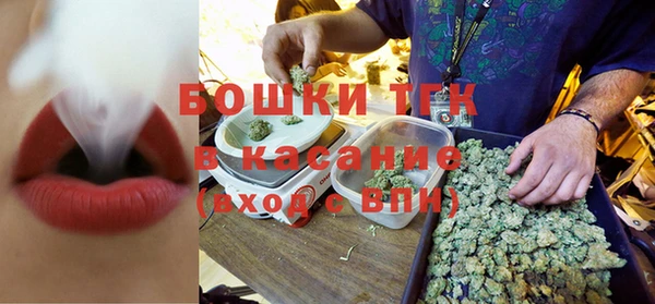 меф Лабытнанги