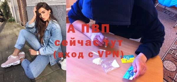 меф Лабытнанги