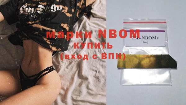 твердый Ладушкин