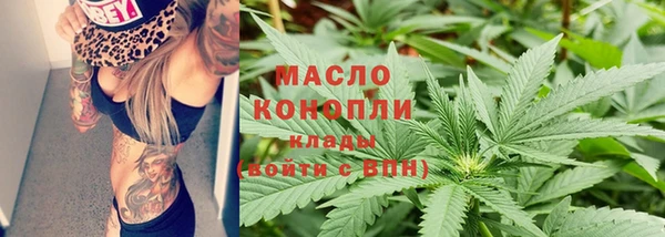 меф Лабытнанги