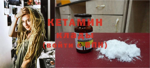 меф Лабытнанги