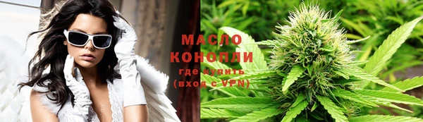 меф Лабытнанги