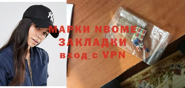 твердый Ладушкин