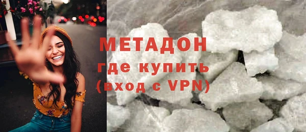 меф Лабытнанги