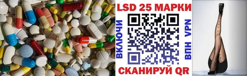 где можно купить наркотик  Суджа  LSD-25 экстази кислота 