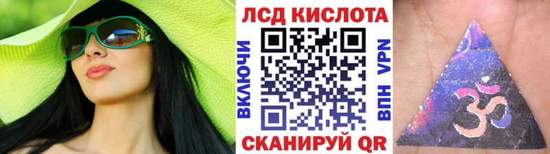 Марки N-bome 1500мкг Суджа
