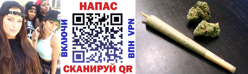 Шишки марихуана тримм  Суджа 